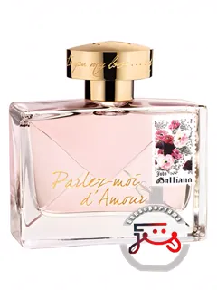 پارله مُآ دامُور ژان گالیانو | parlez-moi d’amour john galliano